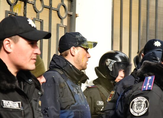 Aggressive actions against Russian diplomatic missions in Ukraine