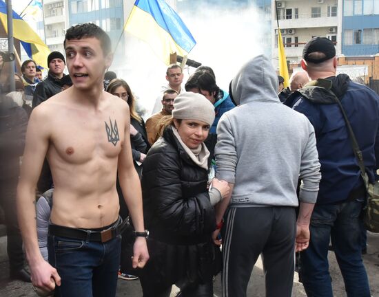 Agression against Russian diplomatic missions in Ukraine