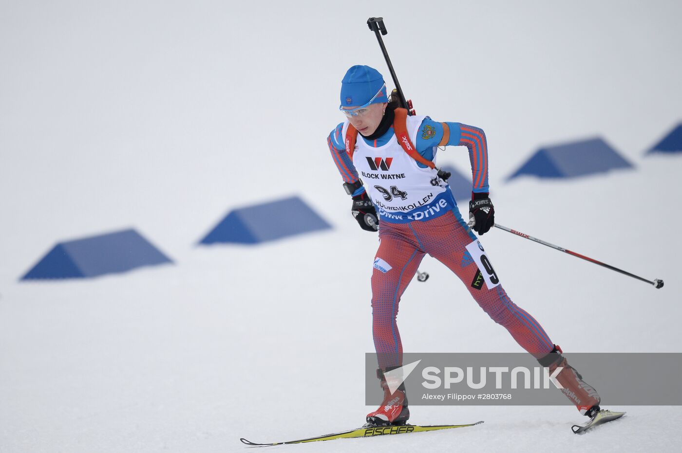 Biathlon World Championships. Women. Individual race