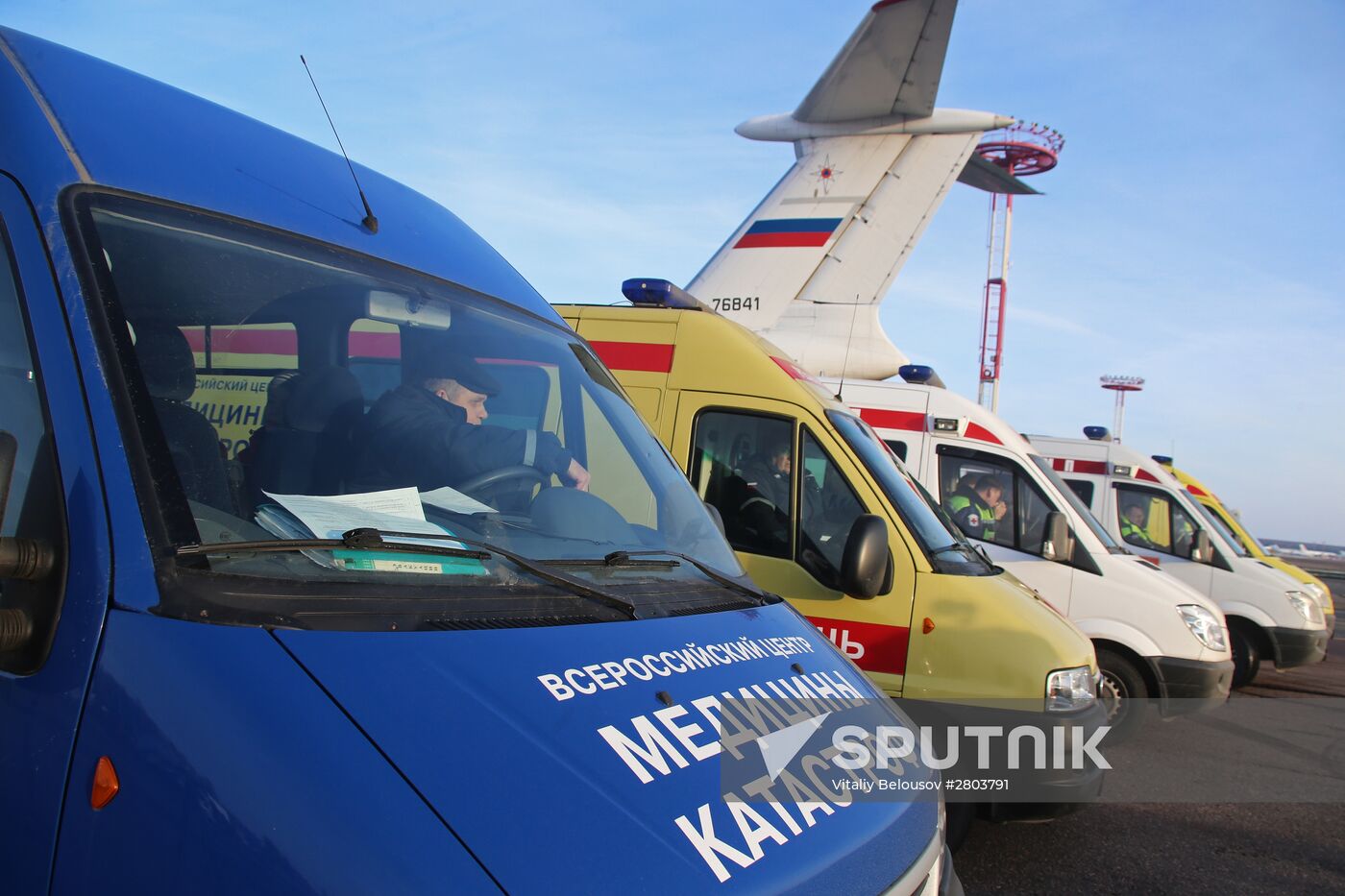 Russian Emergency Ministry aircraft delivers critically ill children to Donbass