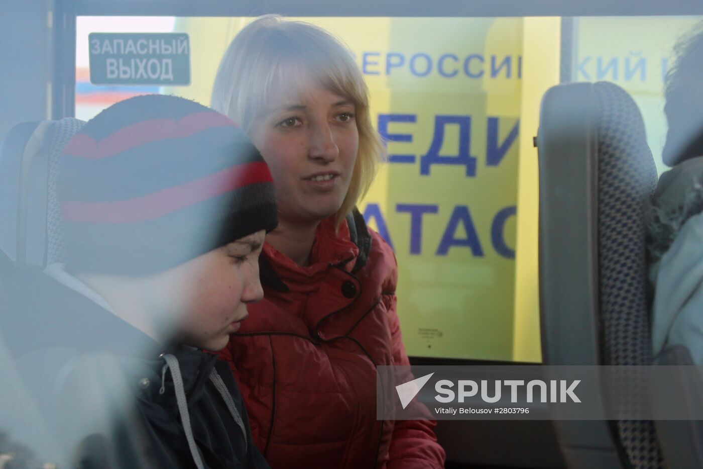 Russian Emergency Ministry helicopter arrives from Donbass with critically ill children aboard