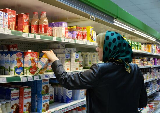 Russian shops may face milk shortages