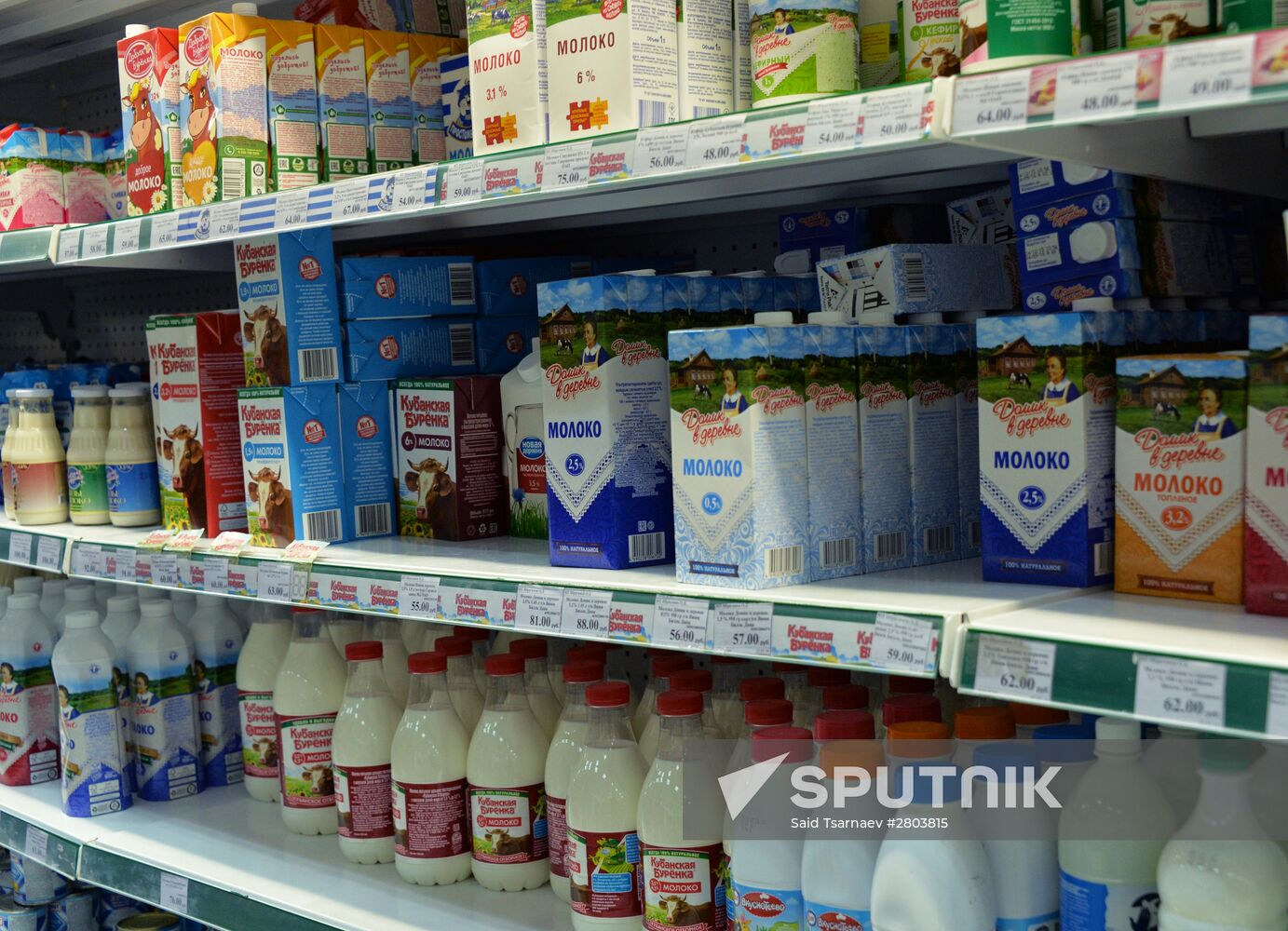 Russian shops may face milk shortages