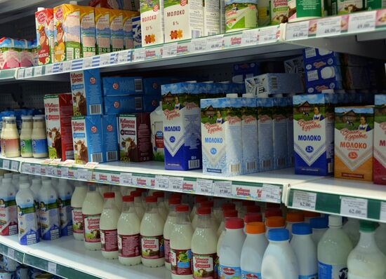 Russian shops may face milk shortages