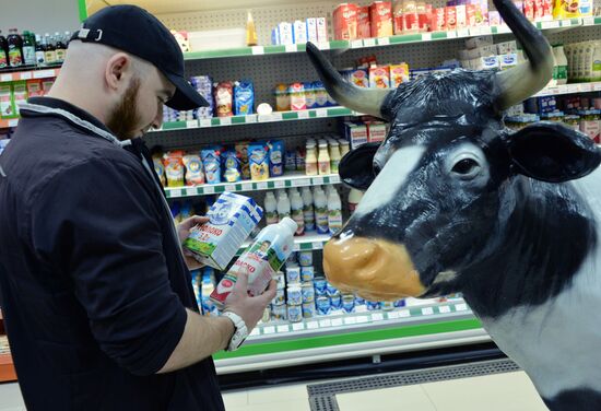 Russian shops may face milk shortages