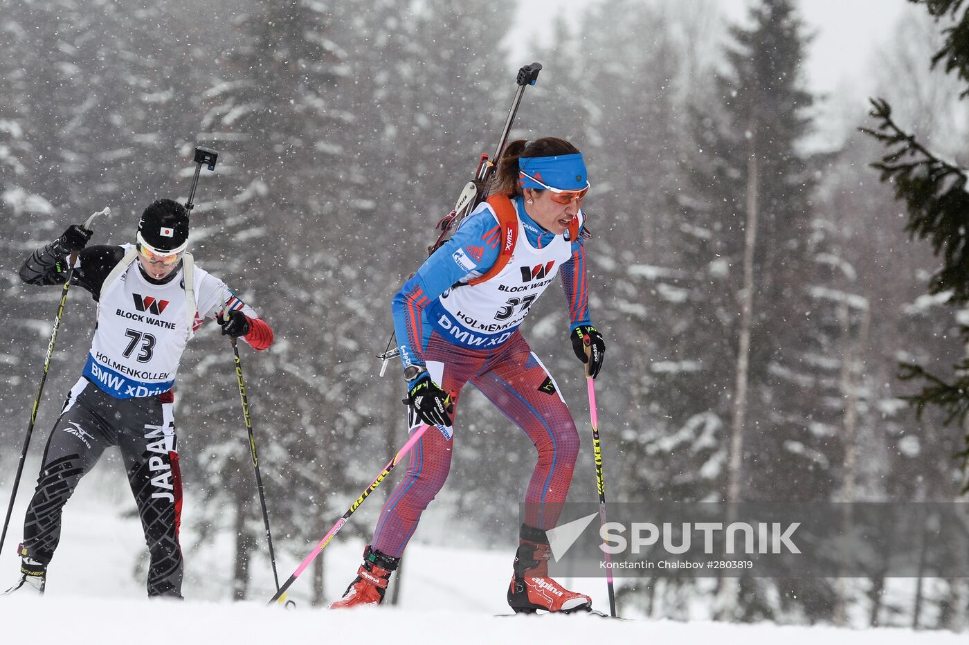 Biathlon World Championships. Women. Individual race