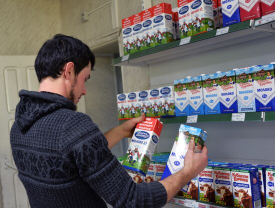 Russian shops may face milk shortages