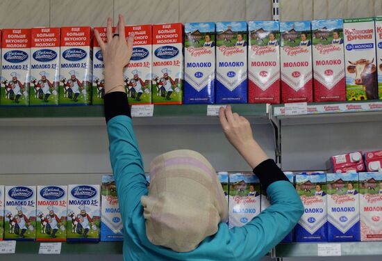 Russian shops may face milk shortages