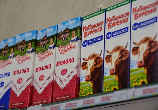 Russian shops may face milk shortages