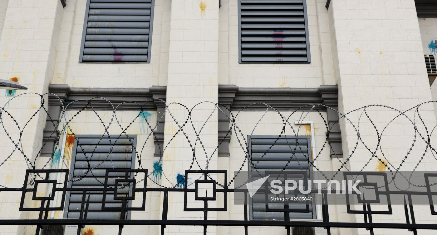 Aggression against Russian diplomatic missions in Ukraine