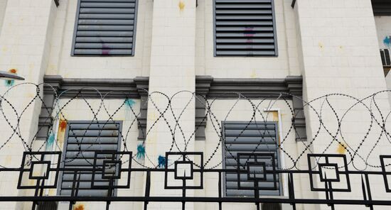 Aggression against Russian diplomatic missions in Ukraine