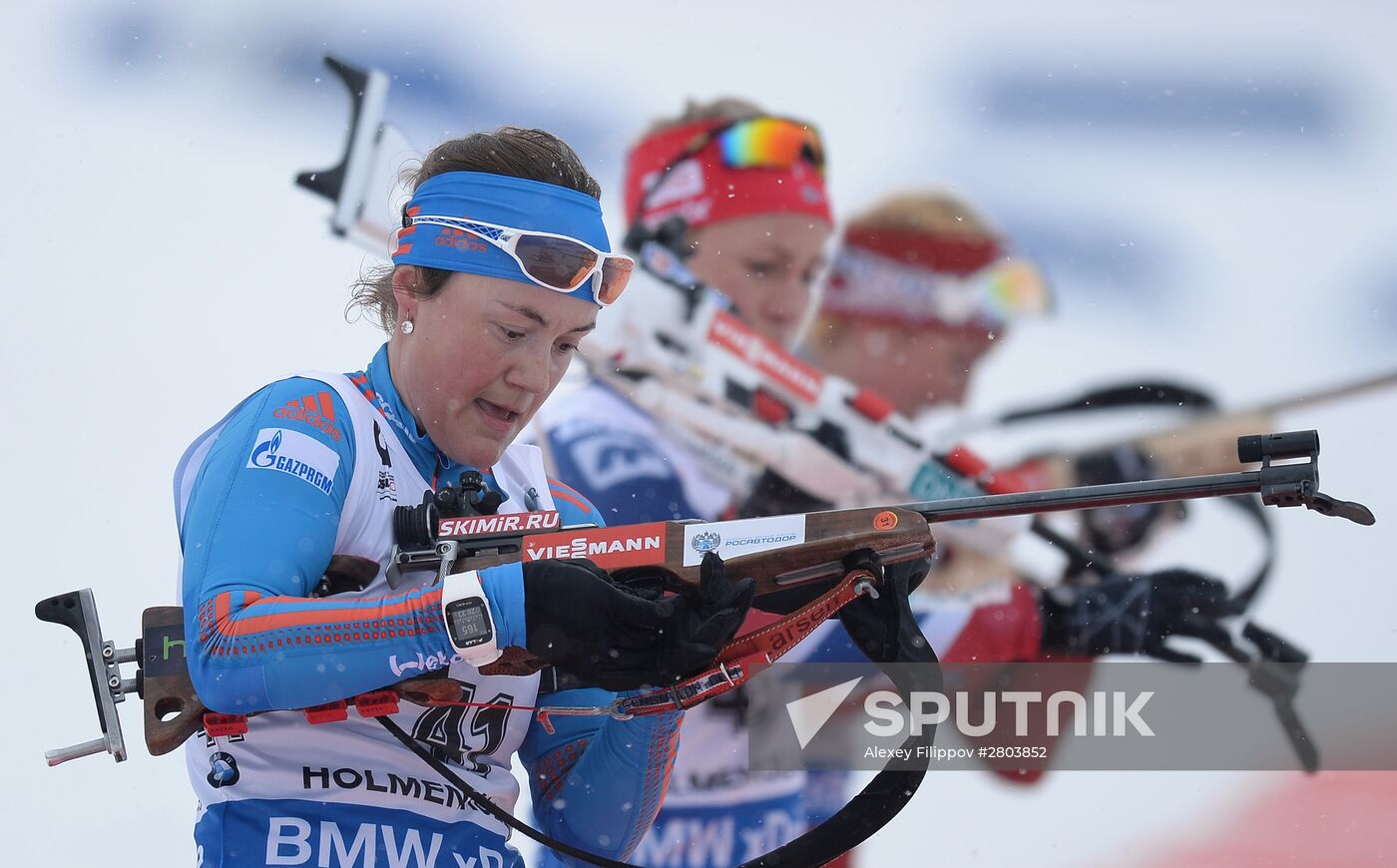 Biathlon World Championships. Women's individual