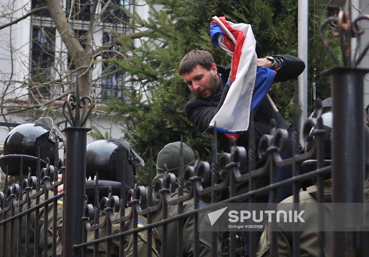 Aggression against Russian diplomatic missions in Ukraine