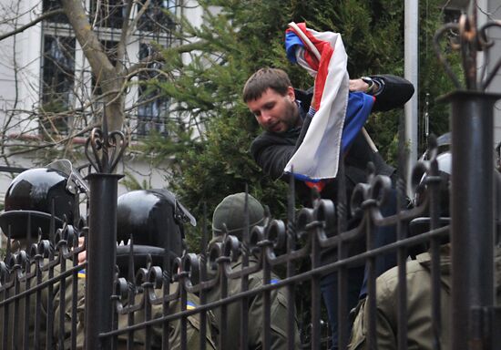 Aggression against Russian diplomatic missions in Ukraine