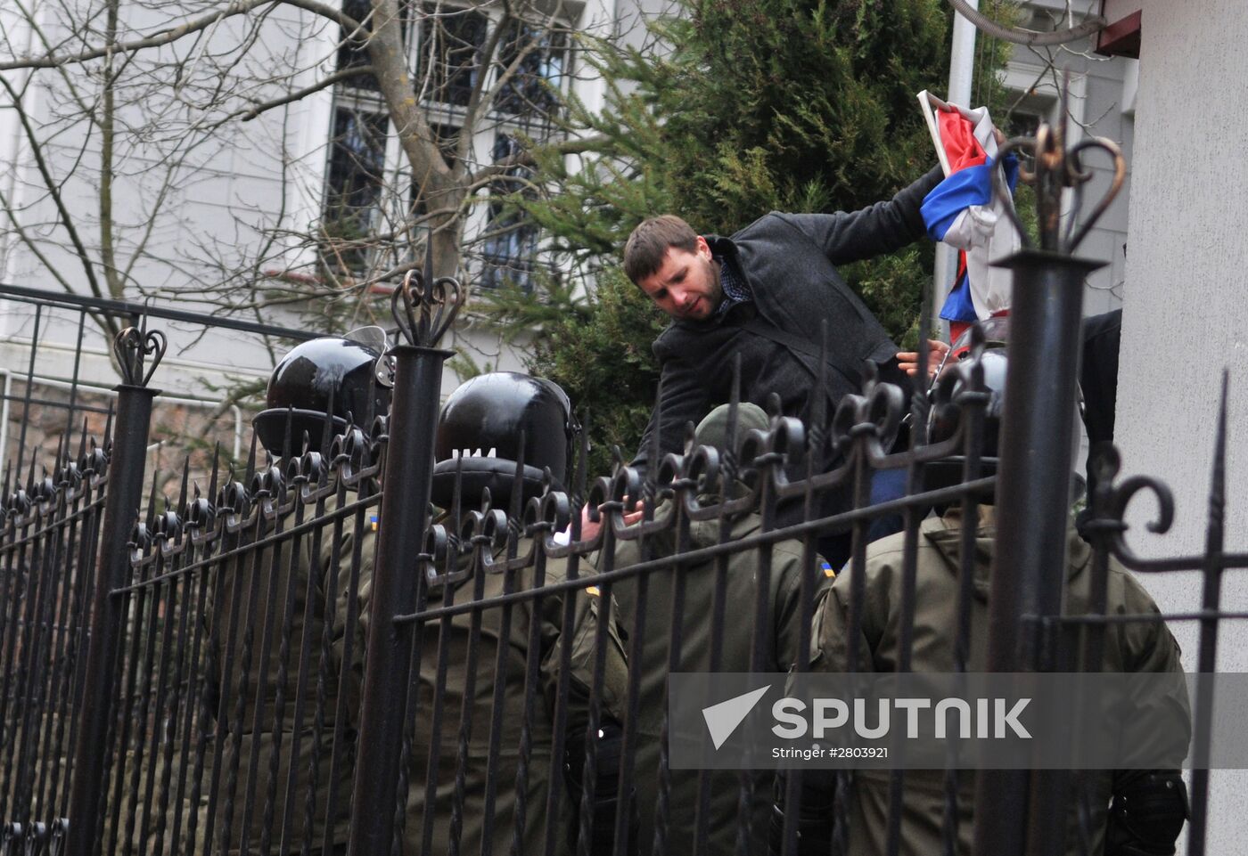 Aggression against Russian diplomatic missions in Ukraine
