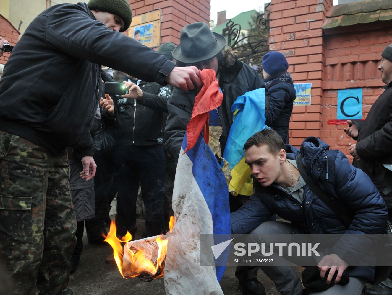 Aggression against Russian diplomatic missions in Ukraine