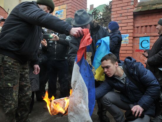 Aggression against Russian diplomatic missions in Ukraine