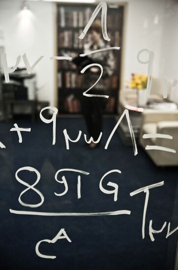 Moscow Institute of Physics and Technology