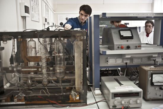 Moscow Institute of Physics and Technology