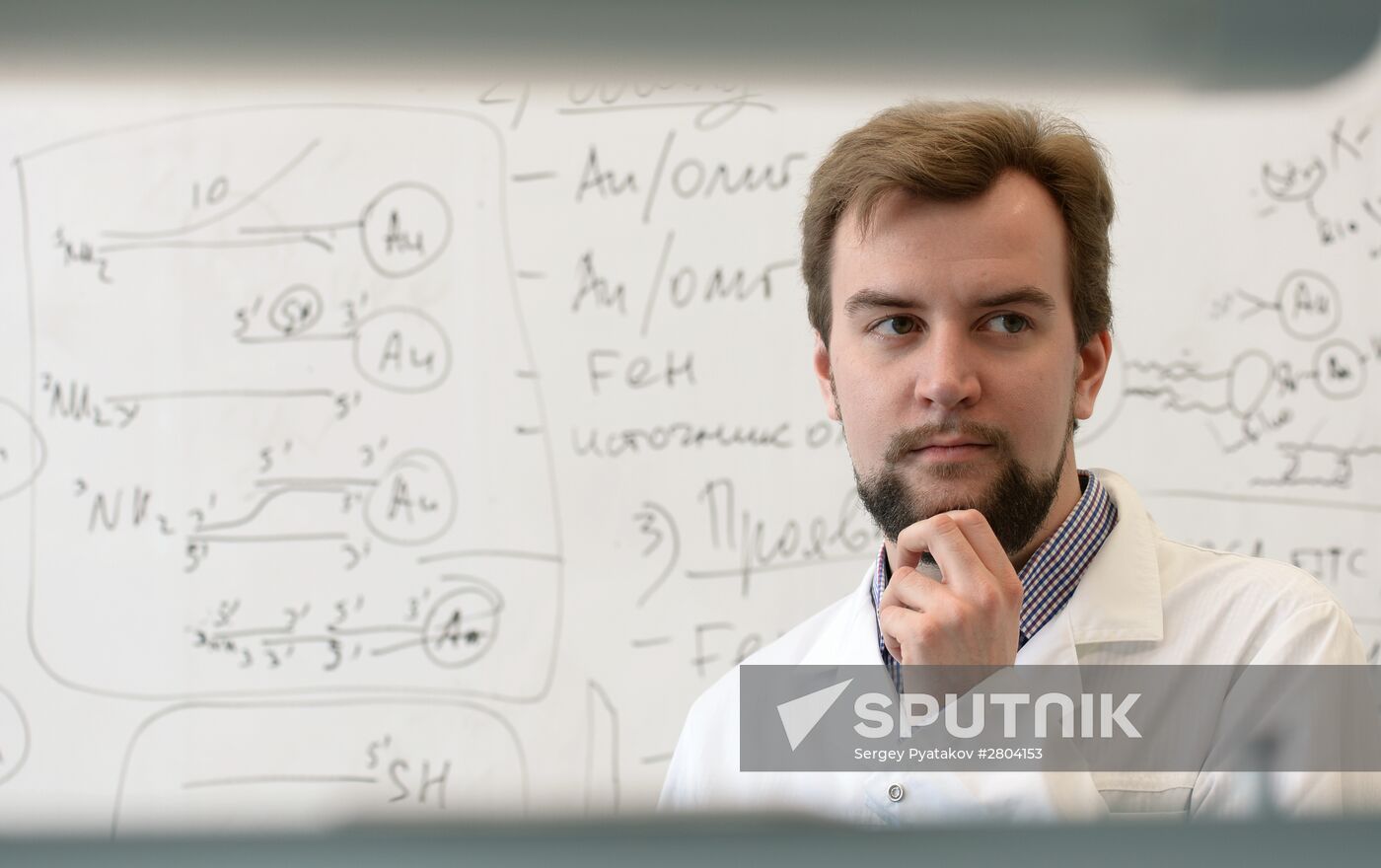 Moscow Institute of Physics and Technology