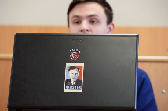 Moscow Institute of Physics and Technology