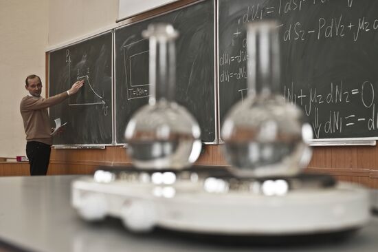 Moscow Institute of Physics and Technology