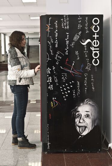 Moscow Institute of Physics and Technology