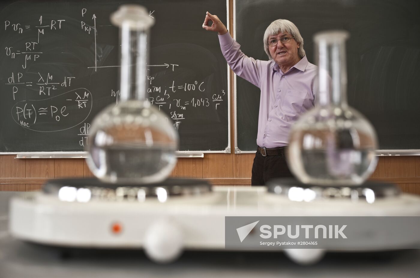 Moscow Institute of Physics and Technology