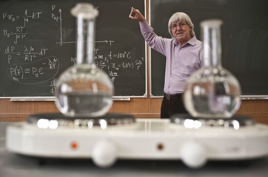 Moscow Institute of Physics and Technology