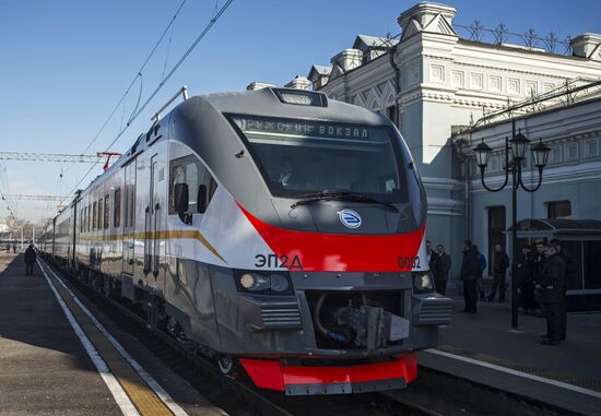 Presentation of new electric train