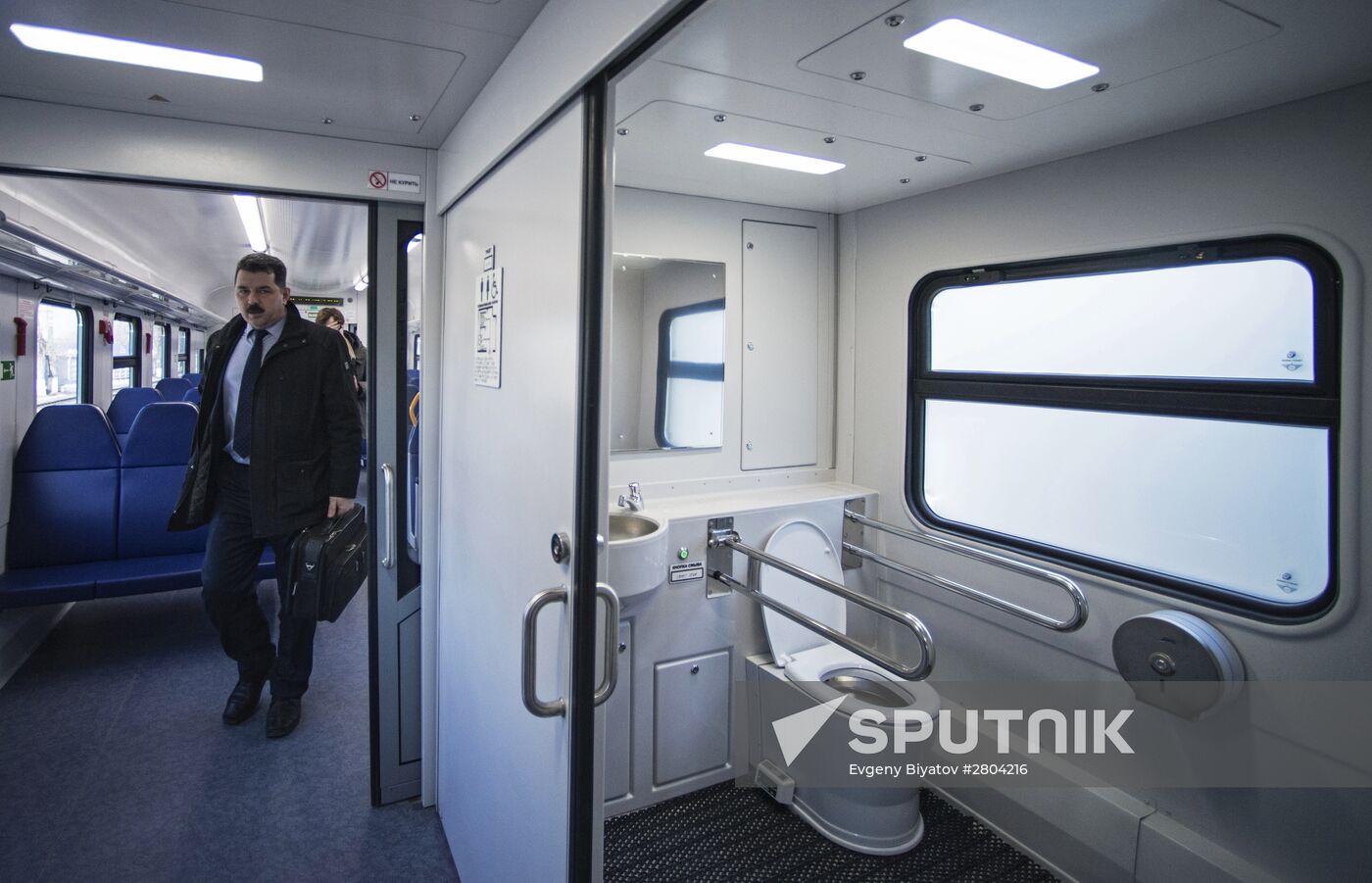 New electric passenger train presented in Moscow