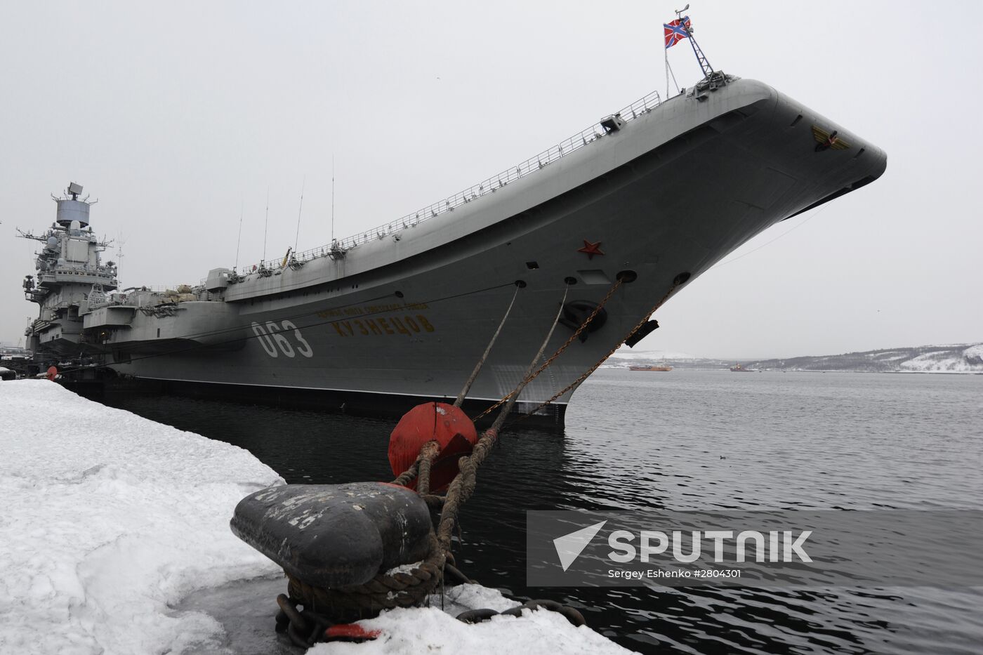Aircraft carrier Admiral Flota Sovetskogo Soyuza Kuznetsov