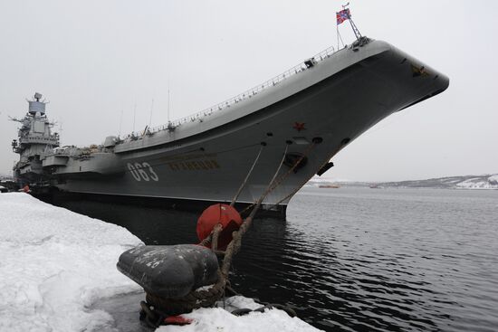 Aircraft carrier Admiral Flota Sovetskogo Soyuza Kuznetsov