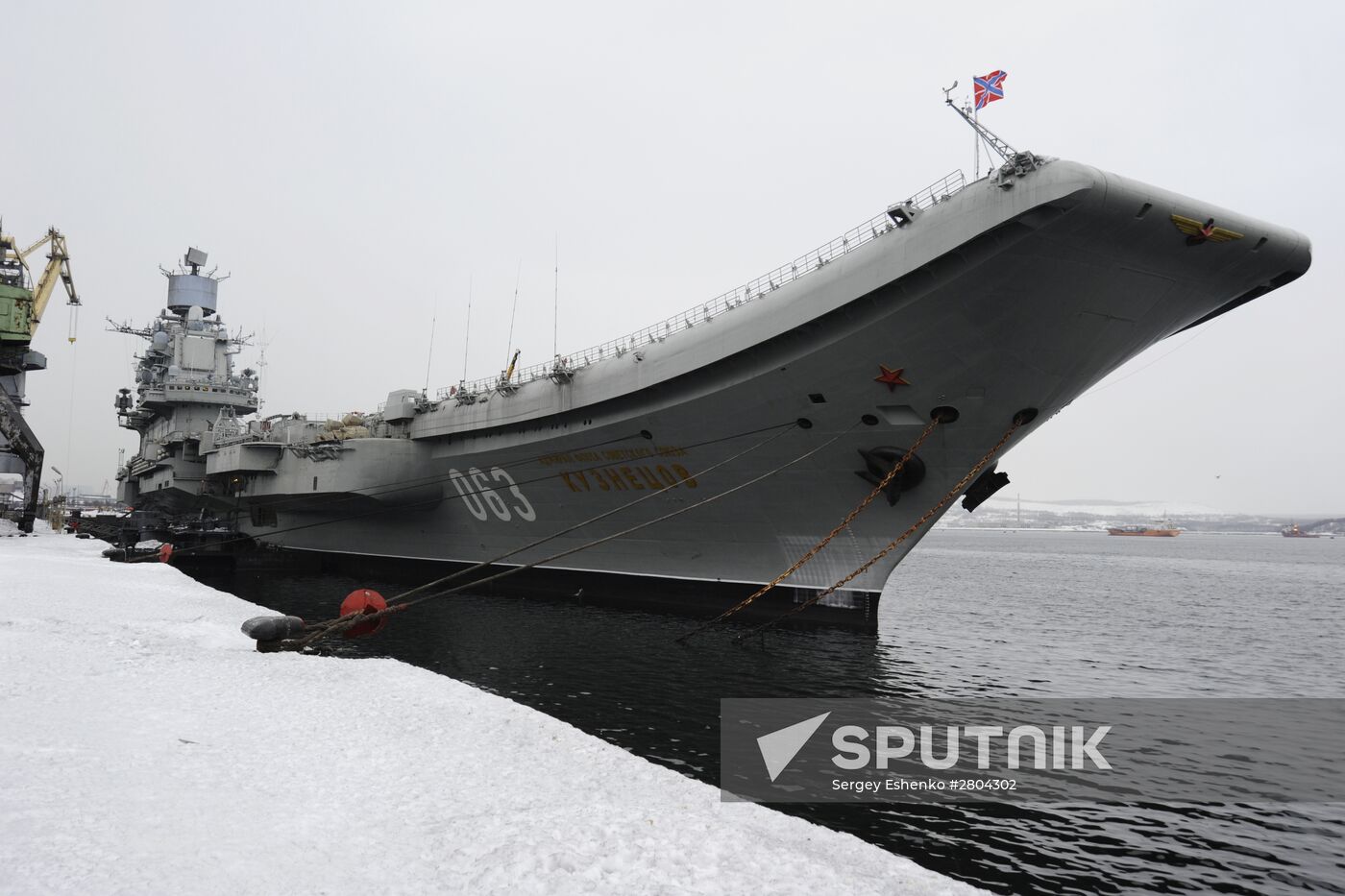 Aircraft carrier Admiral Flota Sovetskogo Soyuza Kuznetsov