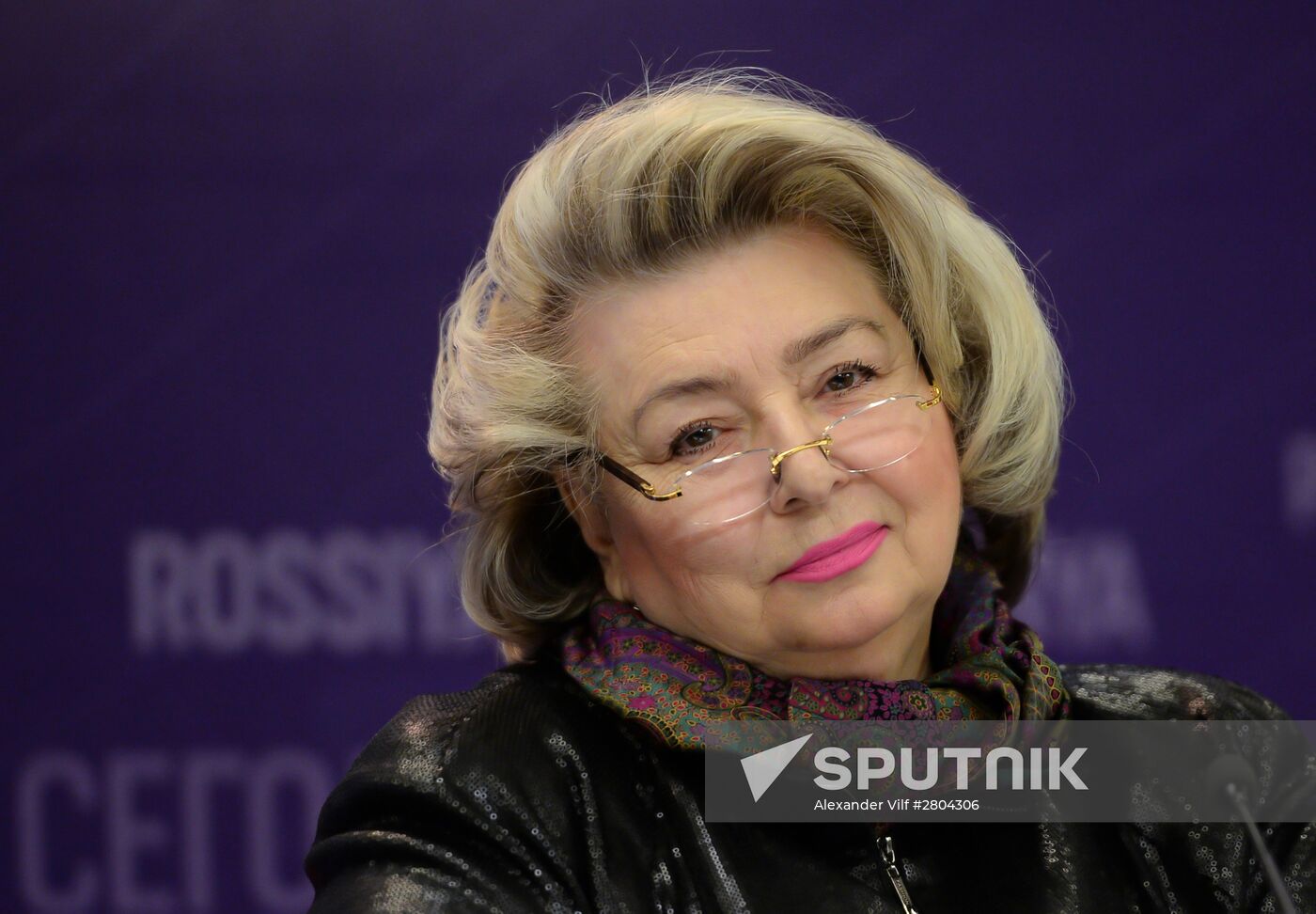 News conference on launch of social project "Children on ice. Stars"