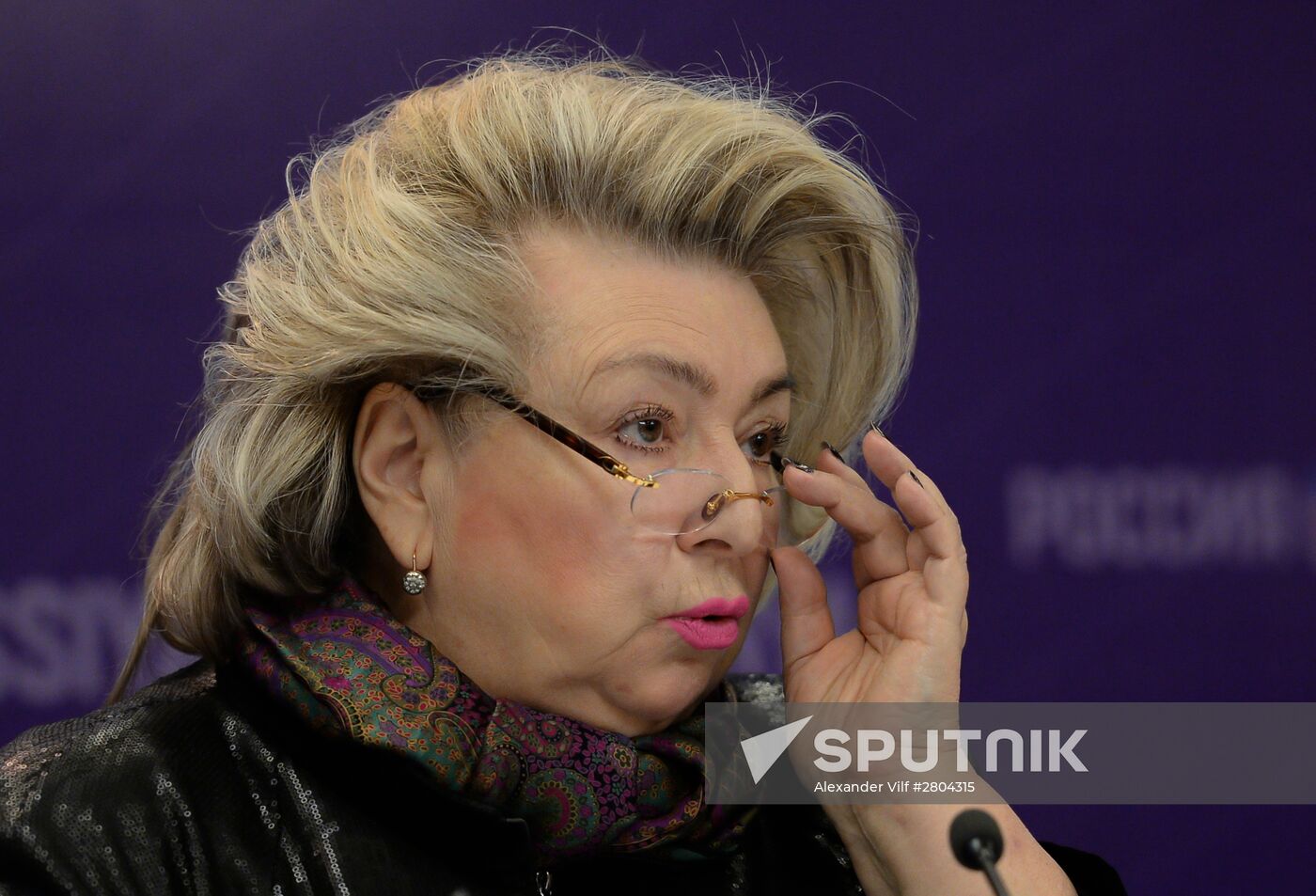 News conference on launch of social project "Children on ice. Stars"