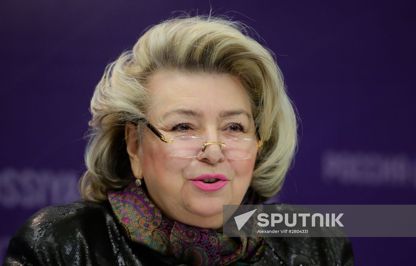 News conference on launch of social project "Children on ice. Stars"