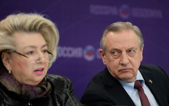 News conference on launch of social project "Children on ice. Stars"