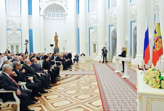 President Vladimir Putin gives government awards in Kremlin