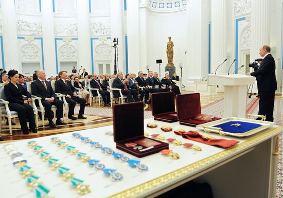 President Vladimir Putin gives government awards in Kremlin