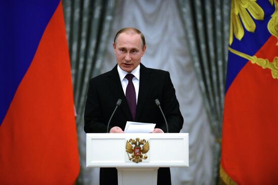 President Vladimir Putin gives government awards in Kremlin