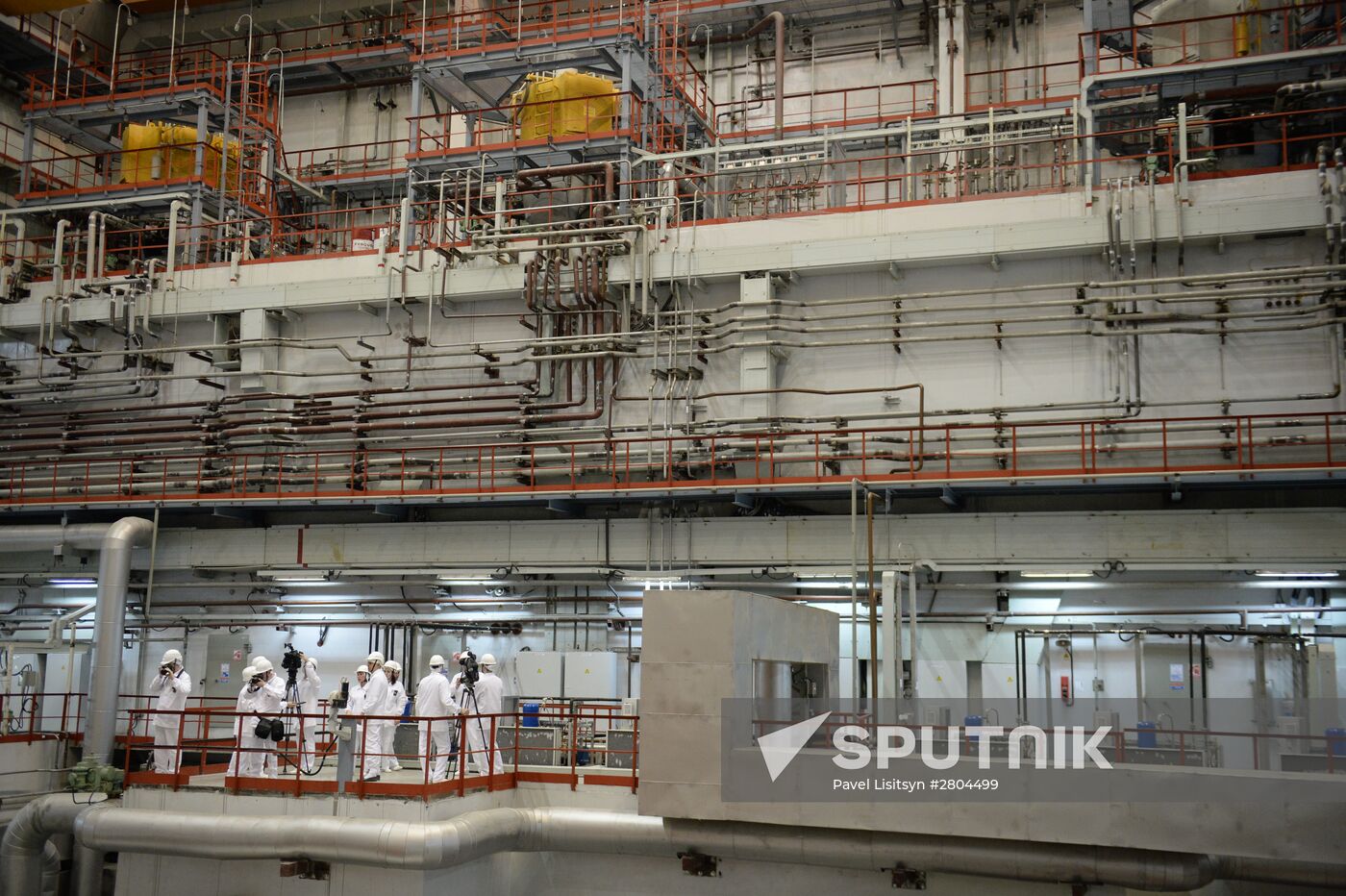 Beloyarskaya Nuclear Power Plant in Sverdlovsk Region