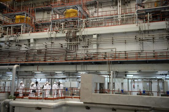 Beloyarskaya Nuclear Power Plant in Sverdlovsk Region