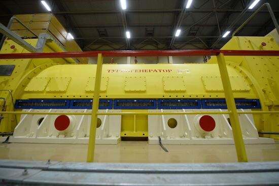 Beloyarskaya Nuclear Power Plant in Sverdlovsk Region