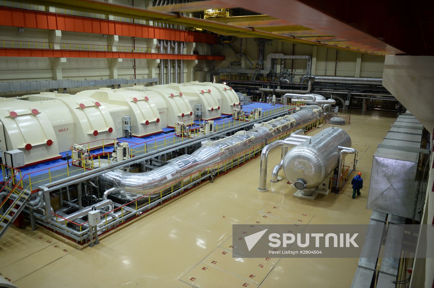 Beloyarskaya Nuclear Power Plant in Sverdlovsk Region