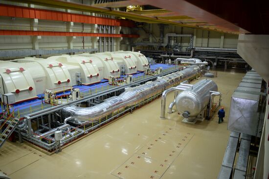 Beloyarskaya Nuclear Power Plant in Sverdlovsk Region