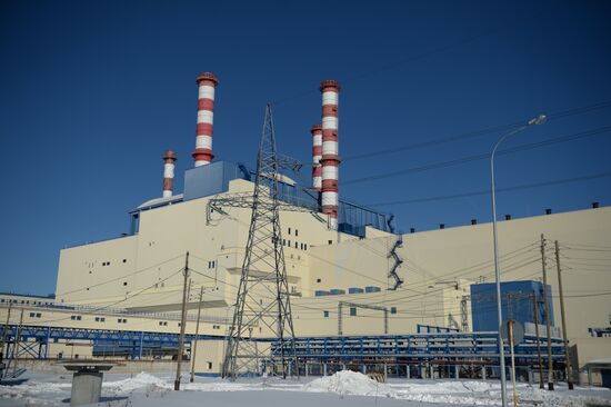 Beloyarskaya Nuclear Power Plant in Sverdlovsk Region