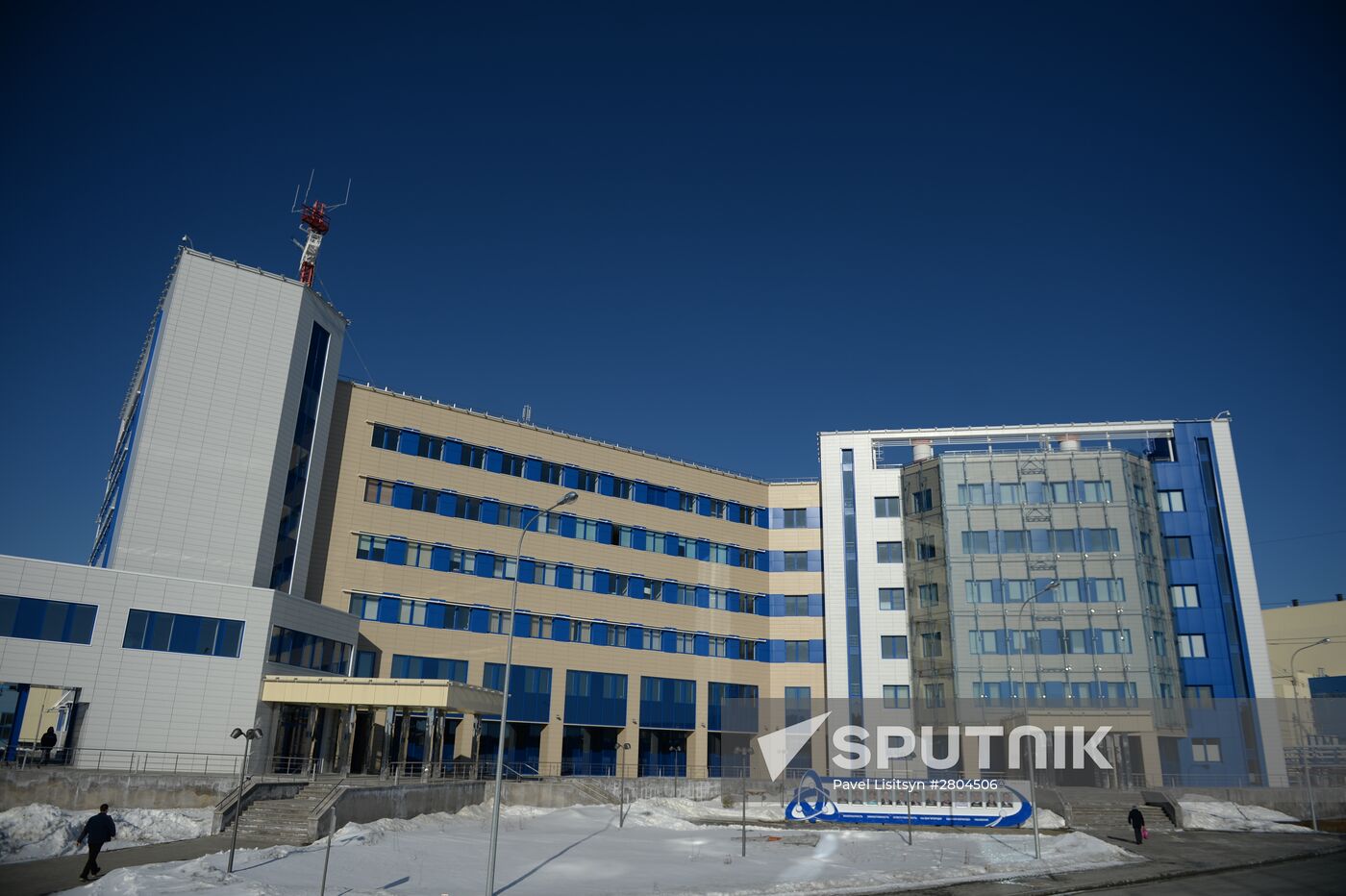 Beloyarskaya Nuclear Power Plant in Sverdlovsk Region