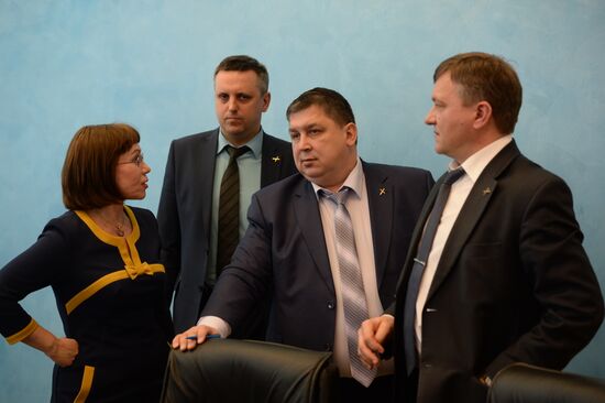 Beloyarskaya Nuclear Power Plant in Sverdlovsk Region