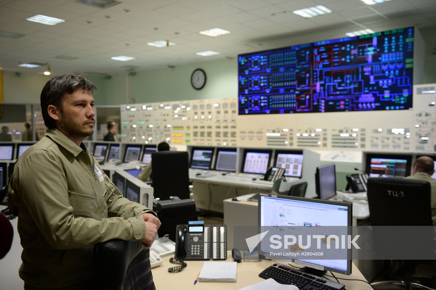 Beloyarskaya Nuclear Power Plant in Sverdlovsk Region